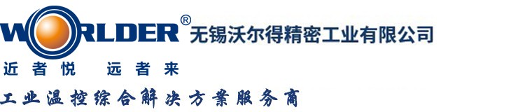 江蘇金福隆機(jī)床附件有限公司